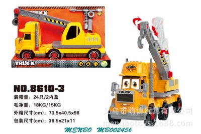 8610 Boys and Girls Hot Sale Educational Disassembly and Assembly Combination Model Toy Engineering Crane Excavator Mixer Truck Toy