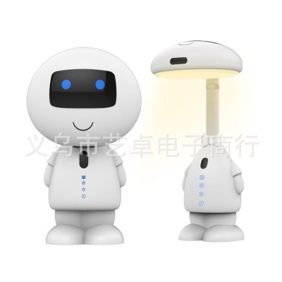 Crossborder hot style robot intelligent voice eye-shaping table lamp children's vision orthotic table lamp