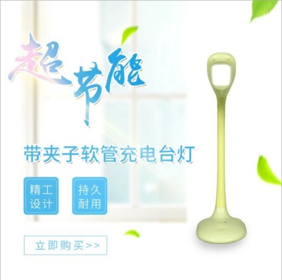 Crossborder hot style desk lamp wholesale new creative student eye-protecting desk lamp USB charging touch lamp