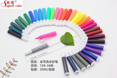 Factory direct sales 128-36 color 100% washable children's watercolor pen art pen stationery set with watercolor pen