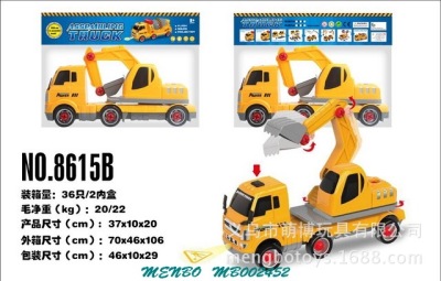 Early Education Educational Disassembly and Assembly Toy Car Model with Projection Engineering Crane Excavator Mixer Truck PVC Packaging