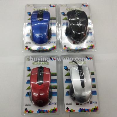 Manufacturers wholesale cable mouse USB notebook computer office home photoelectric mouse