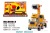 8610 Boys and Girls Hot Sale Educational Disassembly and Assembly Combination Model Toy Engineering Crane Excavator Mixer Truck Toy