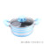 Milk Pot Non-Stick Pan Baby Food Pot Hot Milk Pot Mini Pot Instant Noodle Pot Gas Stove Induction Cooker Applicable