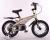 Bicycle 121416 aluminum alloy upscale child's buggy aluminum knife rim bicycle