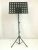 Electronic organ stand. The piano music stand