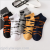 Spring/summer new socks men's Korean edition socks 100% cotton sports socks men's deodorant socks men's socks