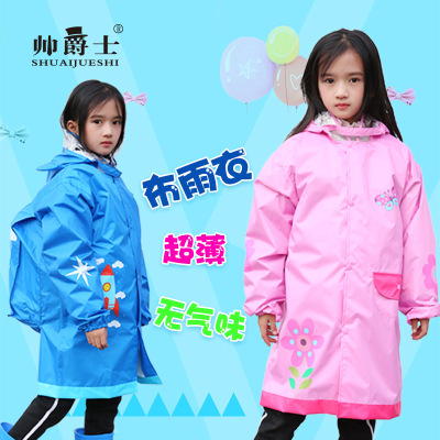 New Children's Raincoat Boys and Girls Kindergarten Baby Child Children's Poncho with Schoolbag Pupil Raincoat
