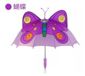 Creative Butterfly Children's Umbrella 3D Umbrella Surface Cartoon Umbrella Creative Handle Blue Star Kindergarten Umbrella