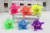 1683 Flash Starfish Soft Rubber Ring Luminous Ring Flash Ring Activity Supplies Delivery Small Gifts