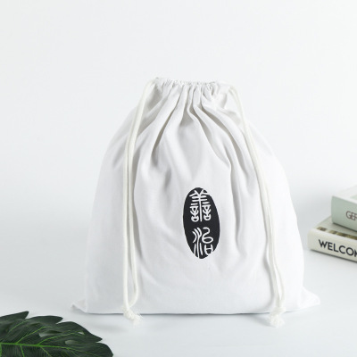 The Drawstring pouch pouch for the pouch pouch pouch pouch