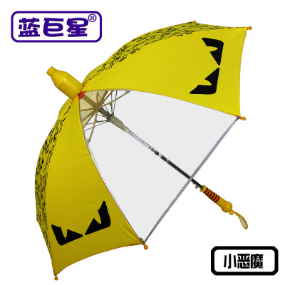 Creative little devil children's umbrella kindergarten boys and girls long handle umbrella cartoon automatic umbrella belt waterproof cover wholesale