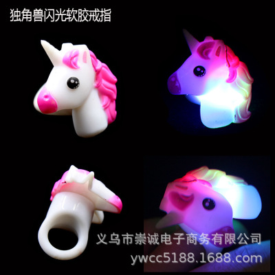 1963 New Unicorn Glitter Soft Rubber Ring Flashing Finger Light Evening Party Decoration Atmosphere Props