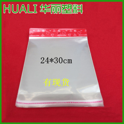 Factory Wholesale OPP Adhesive Card Head Self-Adhesive Bag OPP Packaging Self-Adhesive Bag