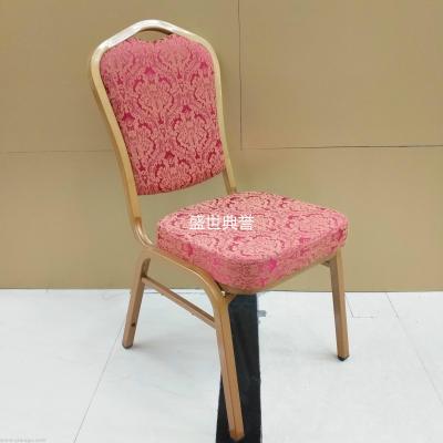 Taizhou banquet center metal steel chair culture center wedding banquet chair hotel conference banquet folding chair