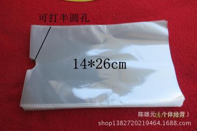 Factory Direct Sales OPP Self-Adhesive Self-Adhesive Fan Bag Transparent Packaging Plastic Bag Custom Wholesale