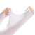 Ice sleeve ice silk sunscreen sleeve women summer fragrance drive mosquitoes outdoor riding driving shade men arm sleeve
