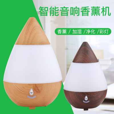 Wood-grain incense diffuser humidifier bluetooth speaker colorful incense oil lamp ultrasonic incense machine mute