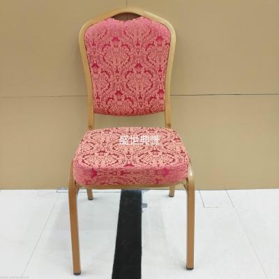 Chengdu star hotel banquet hall dining table chair cultural center banquet table chair restaurant folding metal chair