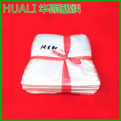 Factory Direct Sales Pp Transparent Gloves Packing Bag Cosmetic Plastic Bag Custom Wholesale