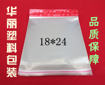 Spot Sales OPP Self-Adhesive Plastic Self-Adhesive Bag Can Be Hung OPP Self-Adhesive Bag