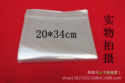 Factory Direct Sales OPP Self-Adhesive Gift Bag Transparent Packaging Cloth Bag Plastic Bags Wholesale