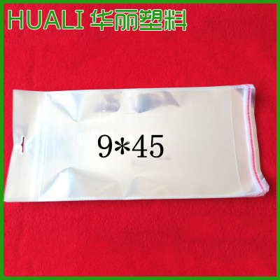 Factory Direct Sales OPP Aircraft Hole Self-Adhesive Socks Bag Transparent Packaging Plastic Bag