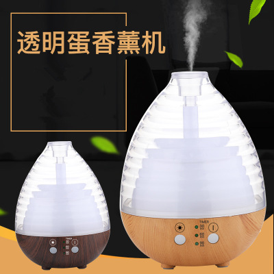 Transparent egg ultrasonic aromatherapy machine air essence oil lamp mini USB aromatherapy purification humidifier mute