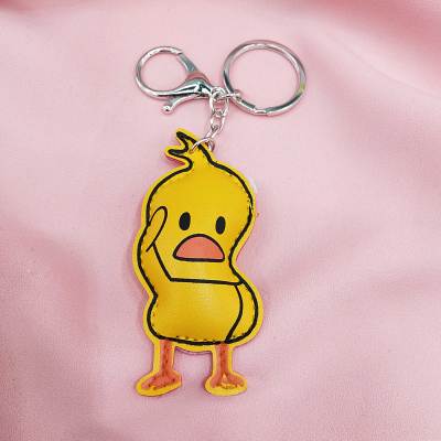 Sound-shaking yellow duck PU key chain pendant creative ornaments hanging automotive supplies