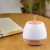 USB aromatherapy machine bluetooth speaker ultrasonic spray aromatherapy humidifier aromatherapy essential oil lamp