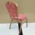 Chengdu star hotel banquet hall dining table chair cultural center banquet table chair restaurant folding metal chair