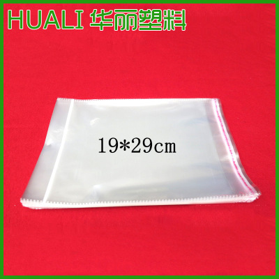 Factory Direct Sales OPP Self-Adhesive Cloth Bag Transparent Packaging Jewelry Bag