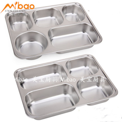 304 stainless steel lunch box deepened and thickened. Square snack plate with cover