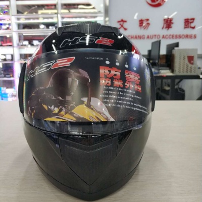 Motorcycle helmet winter heat belt neck anti-fog helmet