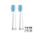 Lohasmas electric toothbrush head plain electric brush head clean replacement brush head universal multi-color optional