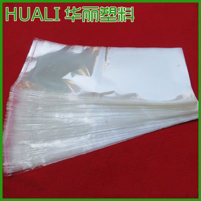 Factory Direct Sales OPP Self-Adhesive Sticker Closure Bags Special Offer OPP Self-Adhesive Bag