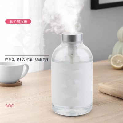 Manufacturer bottle wholesale 550ML humidifier USB atomization rehydration mini air aromatherapy purification spray mute