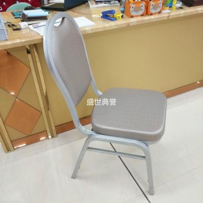 Xi 'an star hotel banquet aluminum alloy dining chair wedding conference metal folding chair hotel banquet dining chair