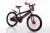 Bicycle 20 inch boys and girls style children's bicycles top-grade quality best-selling bicycles