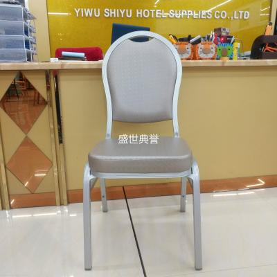 Ningbo star hotel banquet hall table and chair hotel banquet wedding aluminum alloy dining chair conference hall chair
