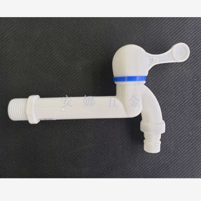 Plastic tap water tap water faucet household faucet