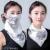 Sun protection triangle scarf neck mask female summer anti-ultraviolet breathable thin mask open bicycle veil shade
