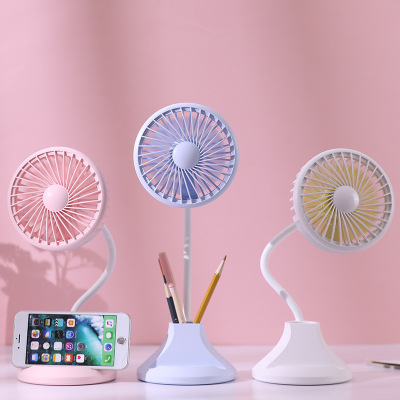 Portable mini multi-function desk lamp fan USB rechargeable night light small fan