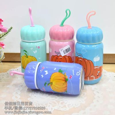 Cute Pumpkin Glass Cartoon Creative Silicone Water Cup Anti-Scald Portable Promotional Gift Cup