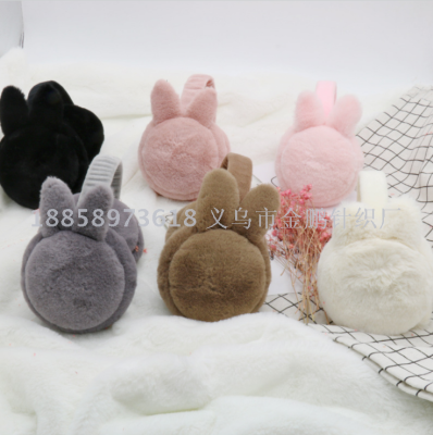 Korean version of plush children's cartoon earmuffs to keep warm winter rabbit ears foldable earmuffs for men and women