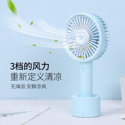 New lucky star aromatherapy mini hand-held small fan mobile phone stand desktop charging fan gift USB fan