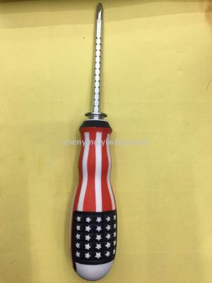 Turntable single screwdriver for flag handle
