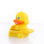 Baby water thermometer baby bath water thermometer duck cartoon animal models are optional