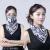 Sun protection triangle scarf neck mask female summer anti-ultraviolet breathable thin mask open bicycle veil shade