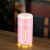 Qiao le seven color lights car humidifier mini USB small humidifier